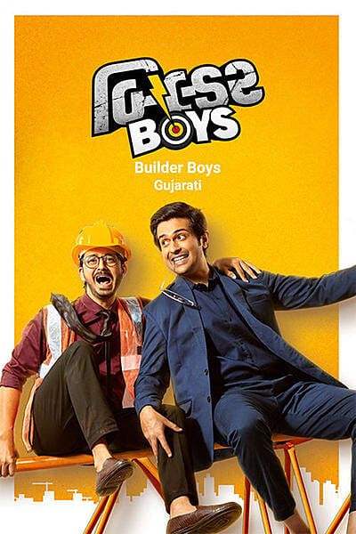 Builder Boys