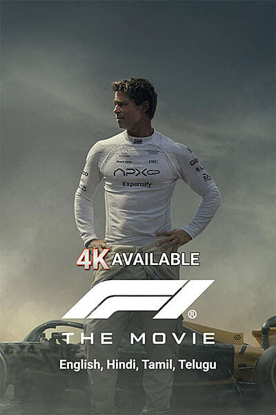 F1: The Movie