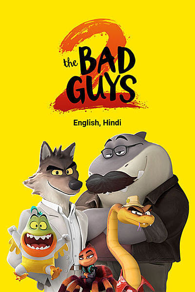 The Bad Guys 2