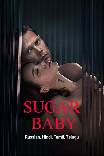 Sugar Baby