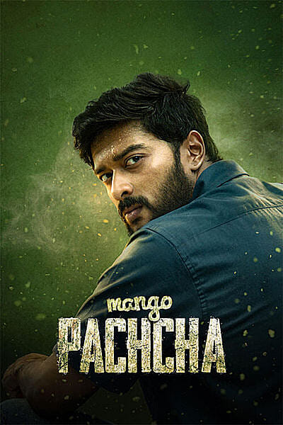 Mango Pachcha (2026)