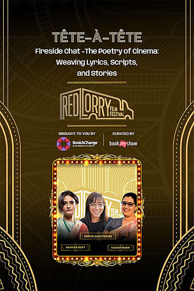 Fireside Chat - The Poetry of Cinema: Weaving Lyrics, Scripts, and Stories