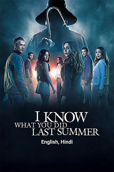 I Know What You Did Last Summer