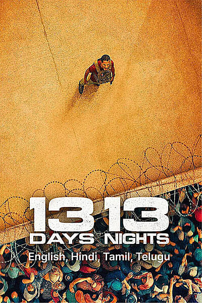 13 Days, 13 Nights