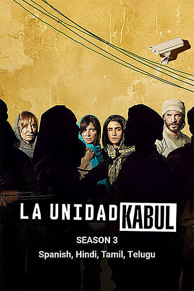 La Unidad
