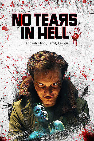 No Tears in Hell