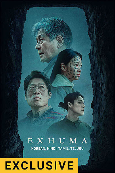 Exhuma