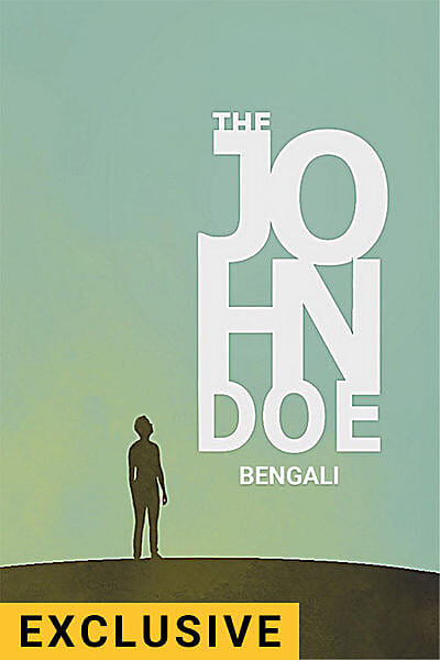 The John Doe