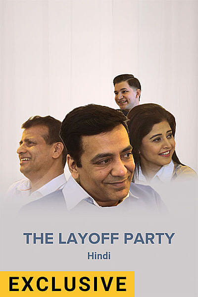 The Layoff Party