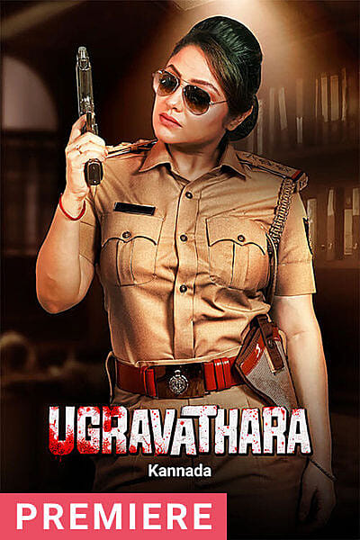 Ugravathara