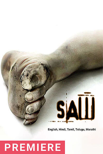 Saw