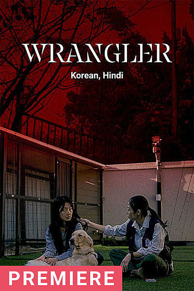 Wrangler