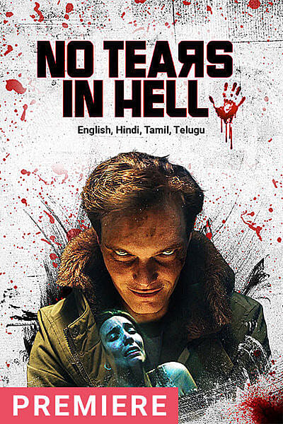 No Tears in Hell