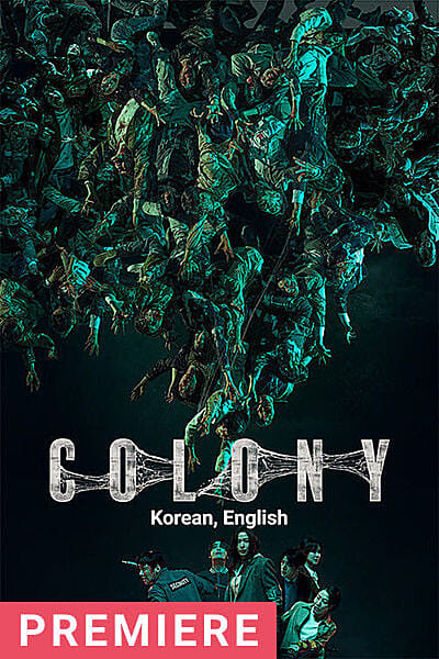 Colony
