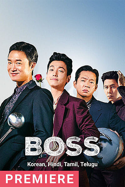 Boss (2025)