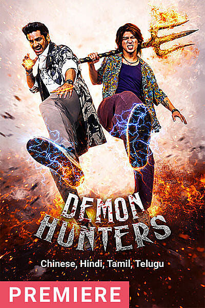 Demon Hunter