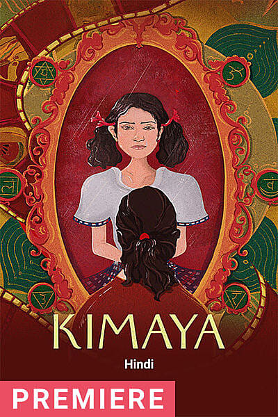 Kimaya