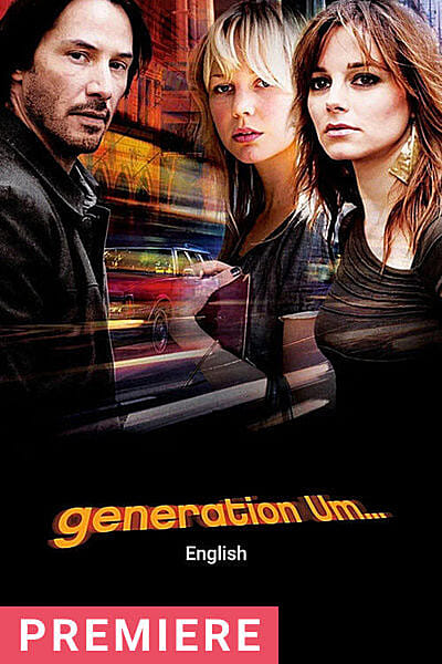 Generation UM