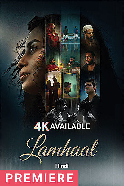 Lamhaat