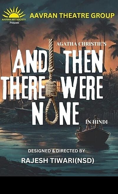 And Then There Were None