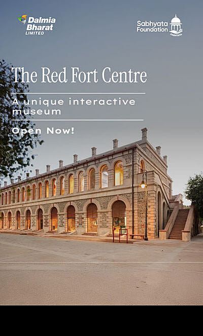 Red Fort Centre