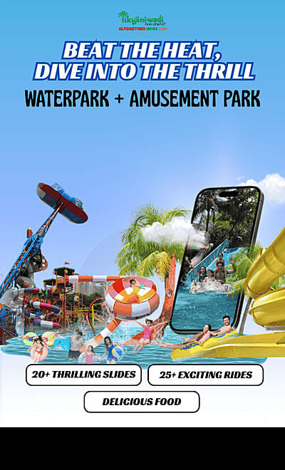 Tikuji Ni Wadi Water & Amusement Park