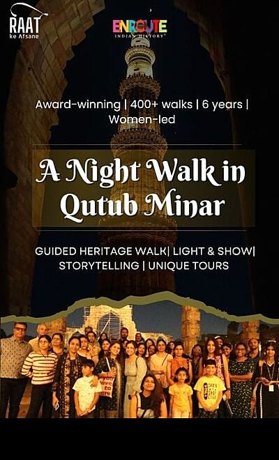 Raat Ke Afsane : Qutub Minar 