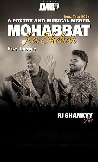 RJ SHANKYY LIVE