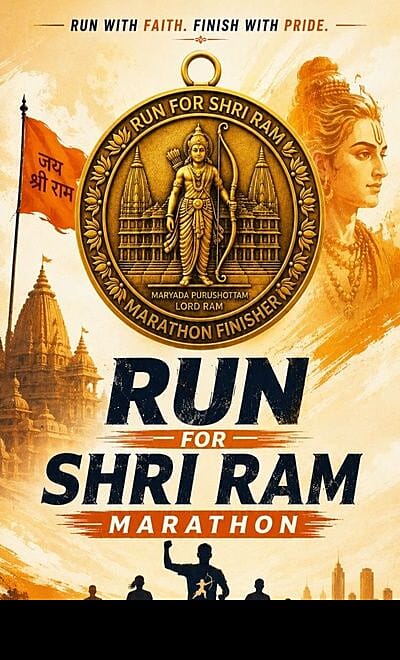 Run for Shri Ram Marathon -