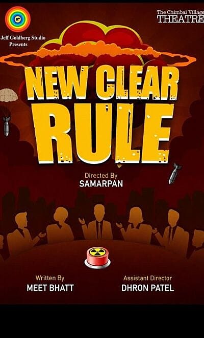 New Clear Rule