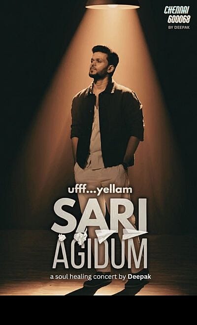 Ufff... Yellam Sari Agidum 