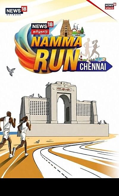 NAMMA RUN CHENNAI - 2026