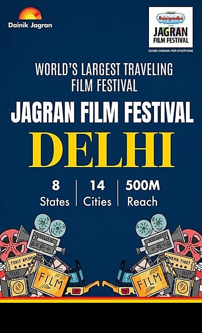 Jagran Film Festival - Delhi Chapter