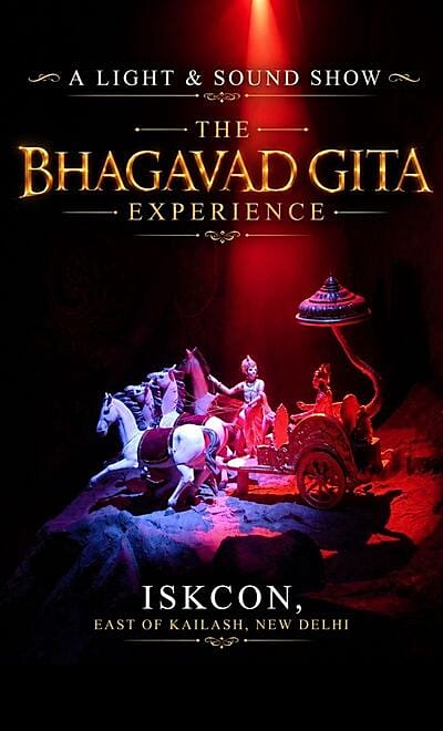 Bhagavad Gita Experience 