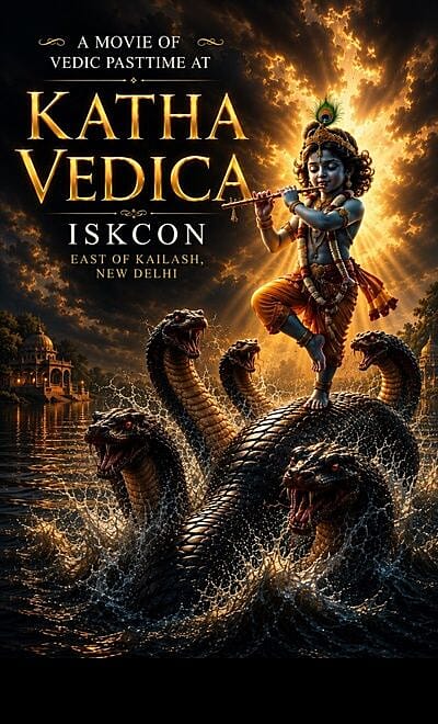 Katha Vedica