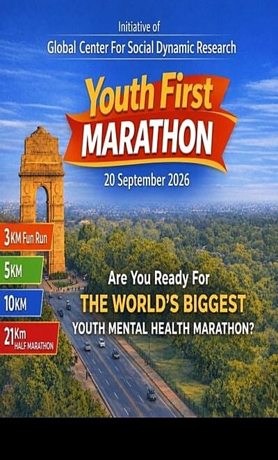 YOUTH FIRST MARATHON