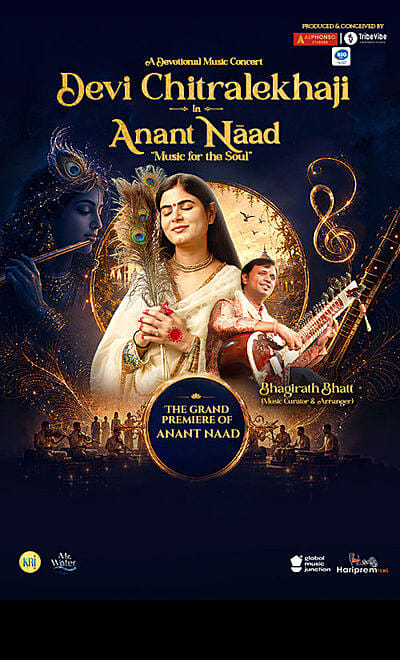 Anant Naad by Devi Chitralekhaji