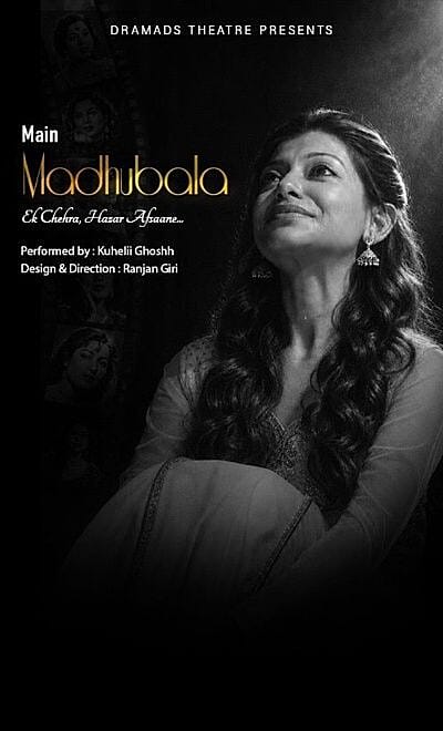 Main Madhubala 