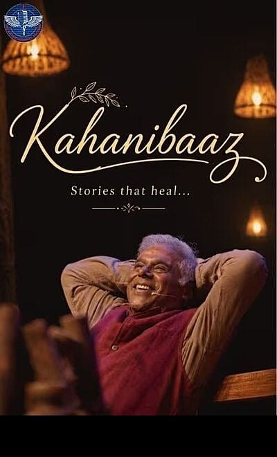 Kahanibaaz By Ashish Vidyarthi