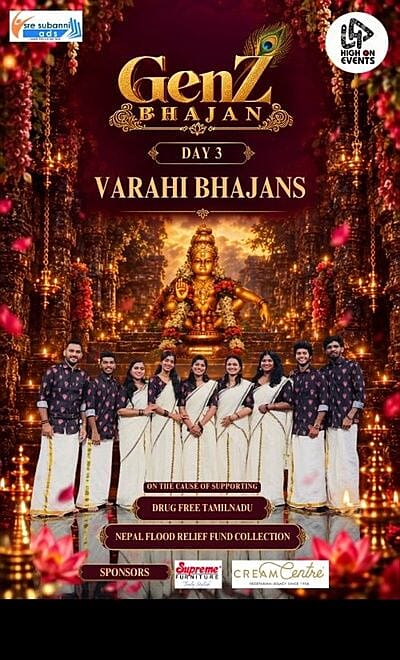 GenZ Bhajan-Day 03 Varahi Band (Navaratri Special)
