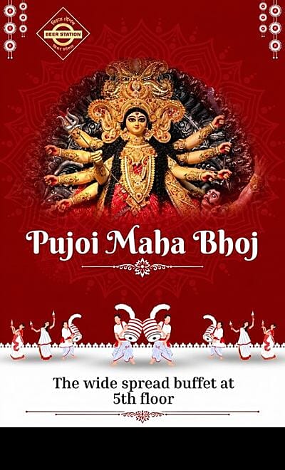 PUJOI MAHA BHOJ