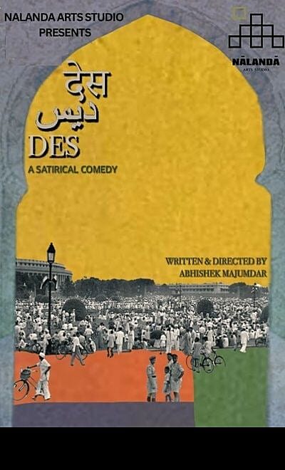 Des