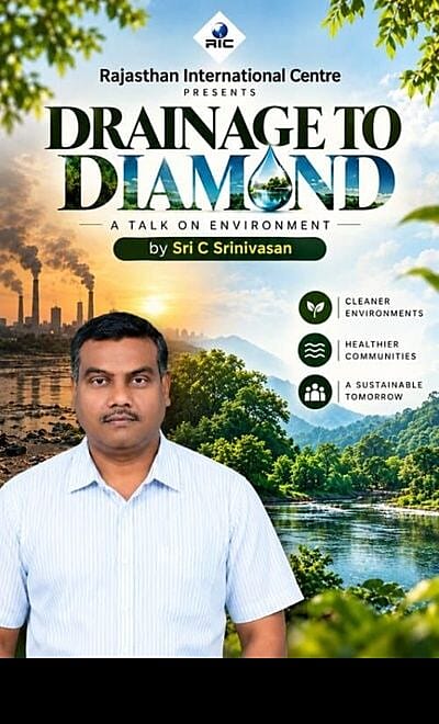 Drainage to Diamond - a talk by Sri C Srinivasan
