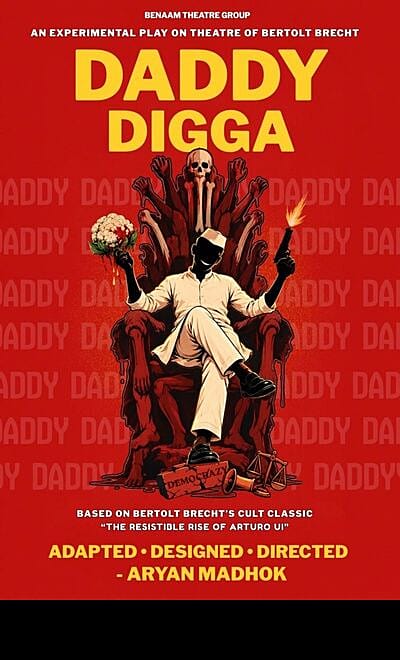 Daddy Digga 