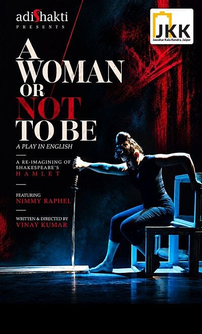 A Woman Or Not To Be, Reimagining of Hamlet 