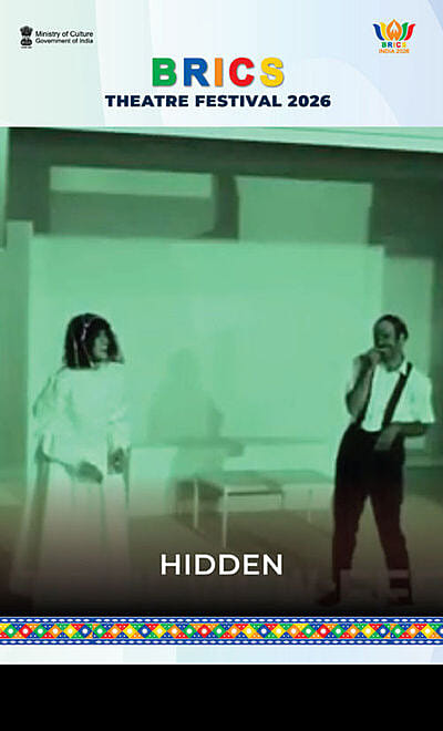 HIDDEN