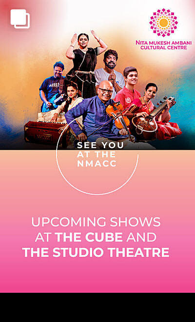The Studio Theatre and Cube (NMACC)