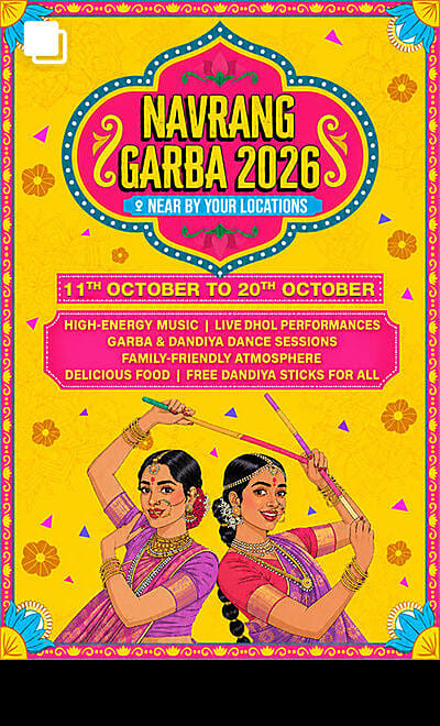 Navrang Navratri Near by you - 2026