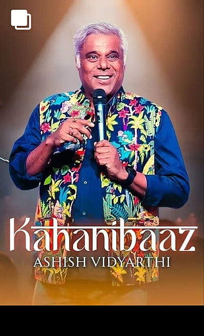 Kahanibaaz by Ashish Vidyarthi