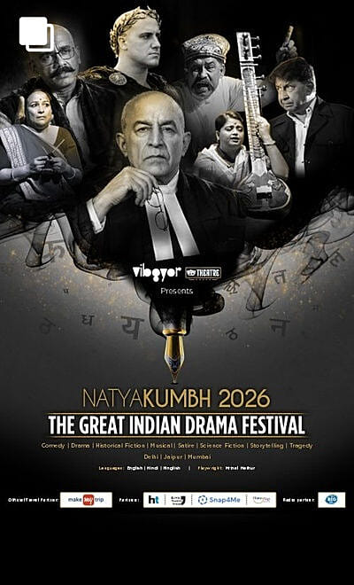 NATYA KUMBH 2026 - Delhi